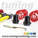 COILOVER SEAT LEON 1M /1999 - 2006/ COILOVER SEAT LEON 1M /1999 - 2006/